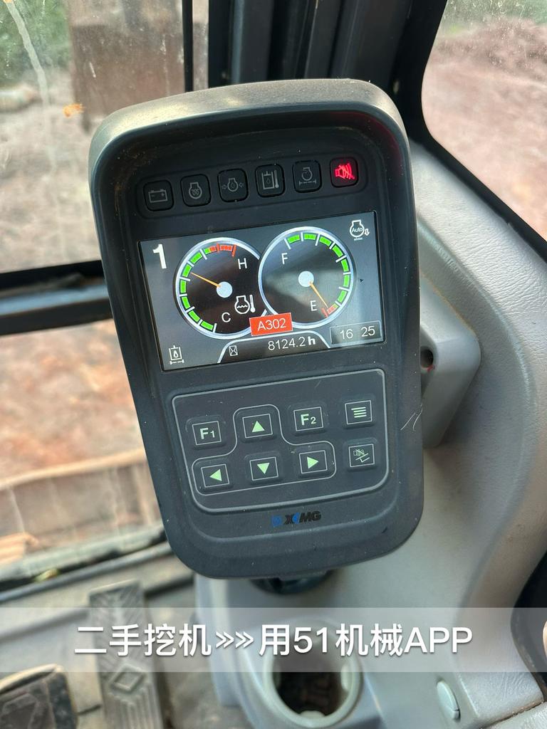 51挖机